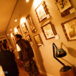 Exposition M.A.D. | Stéphane Bouillet