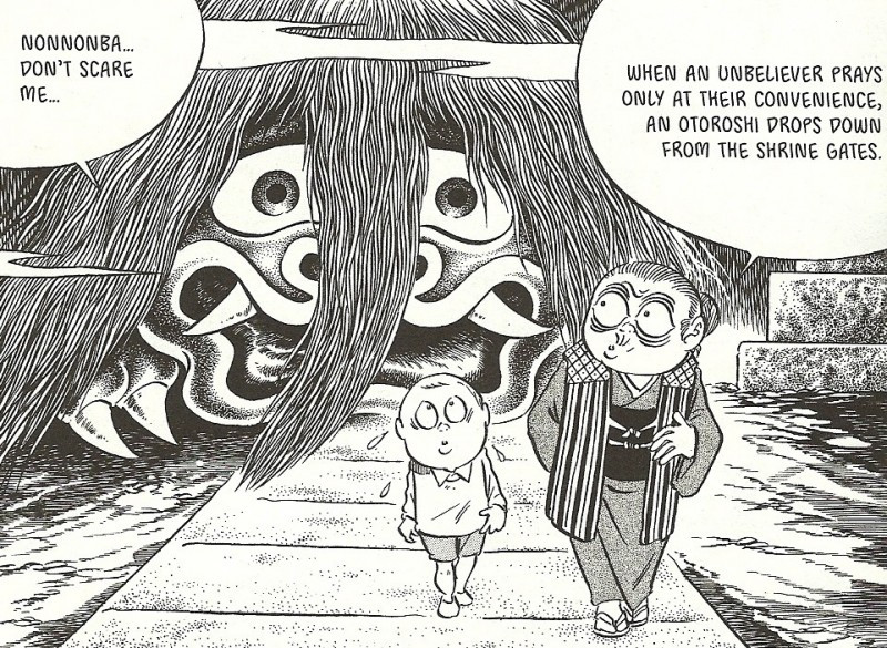 manga: détails dans le décor