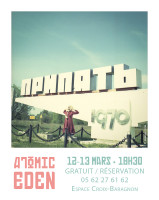 Atomic Eden - Croix Baragnon © Stéphane Bouillet / Remedact