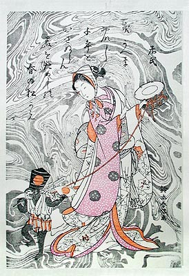 Suzuki Harunobu