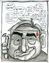 DSK oublie des affaires personnelles au Sofitel