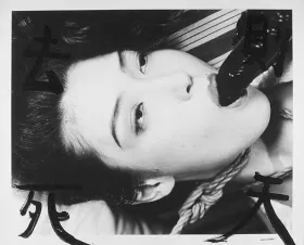 Nobuyoshi Araki