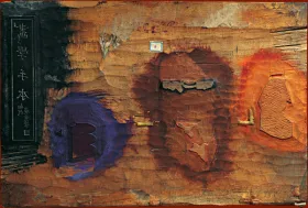 Ando Hiroshige orange et violet