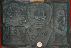 Ando Hiroshige trait