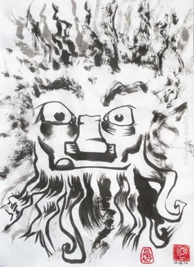 Peinture japonaise: premier essai