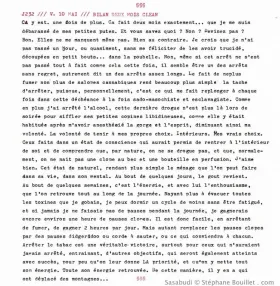 J232 /// NATURAL BORN ADDICT