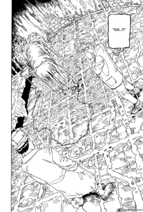 manga Soil: étrange