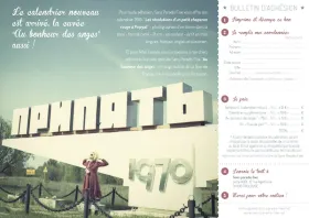 Bon de commande et d'adhésion © Stéphane Bouillet