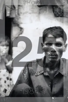 Ramish par Stéphane Bouillet