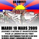 50 ans de révolte tibétaine