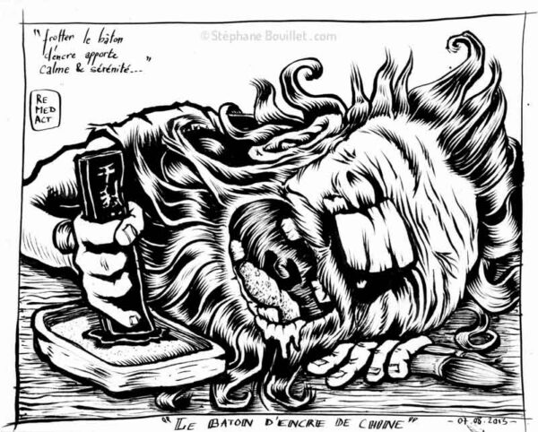 J321 /// Le bâton d'encre de Chine