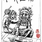Des esprits, dont une vieille femme, rôdent autour d'un homme en train de couper des légumes