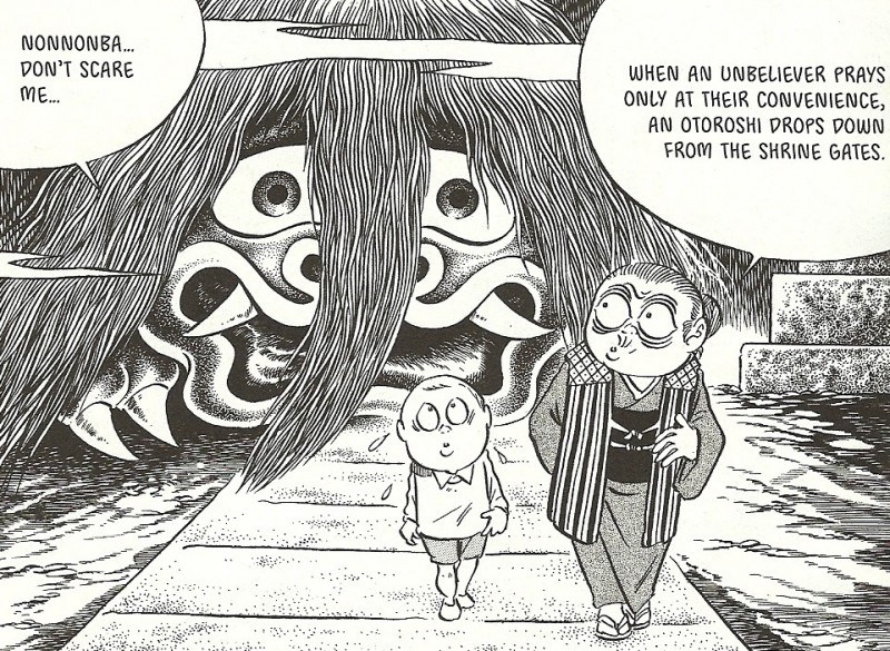 manga: détails dans le décor