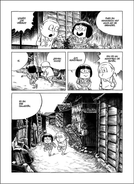 manga: détails dans le décor