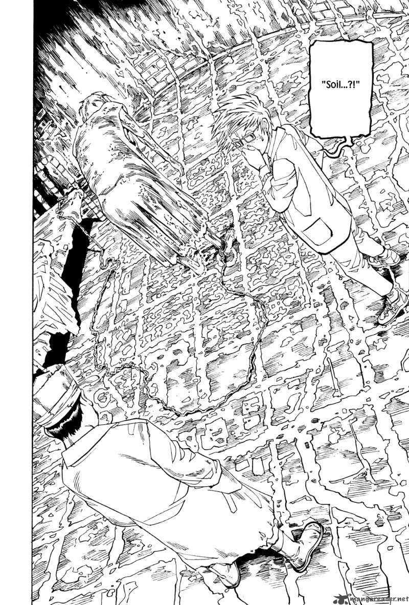 manga Soil: étrange