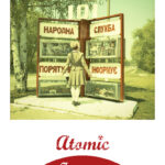 Atomic Japan © Stéphane Bouillet / Remedact
