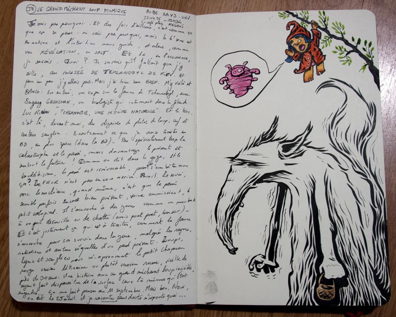 Le grand méchant loup atomique