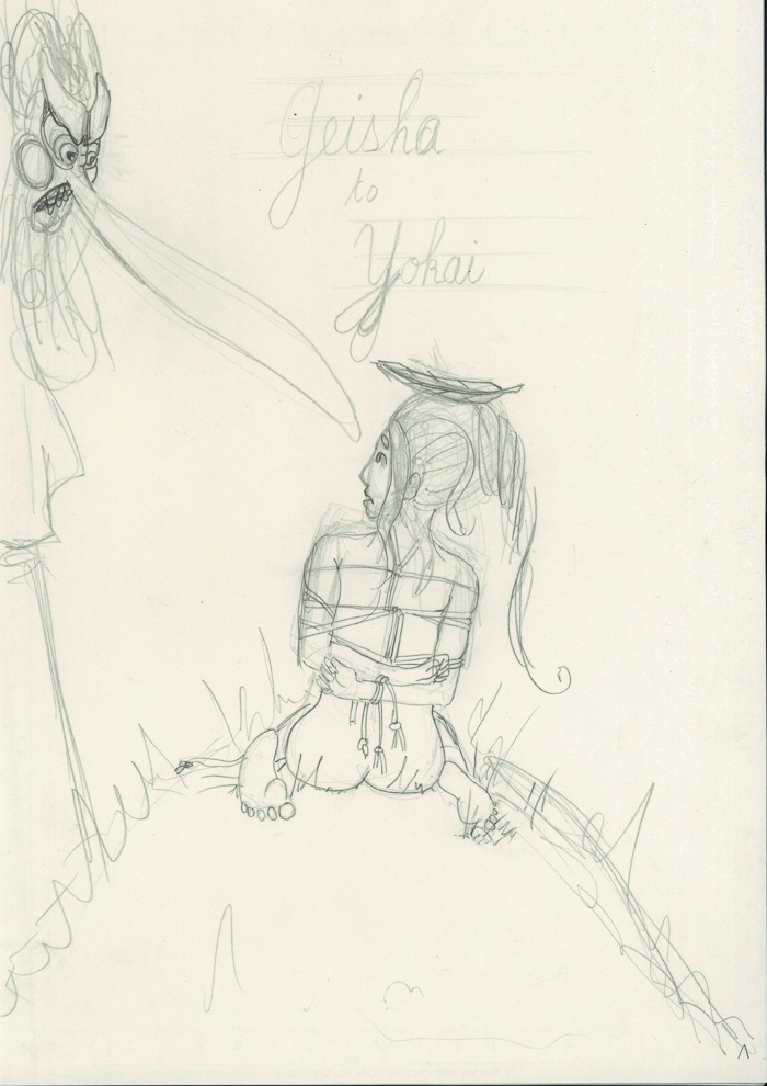 24H BD D&rsquo;Angoulême – 2016