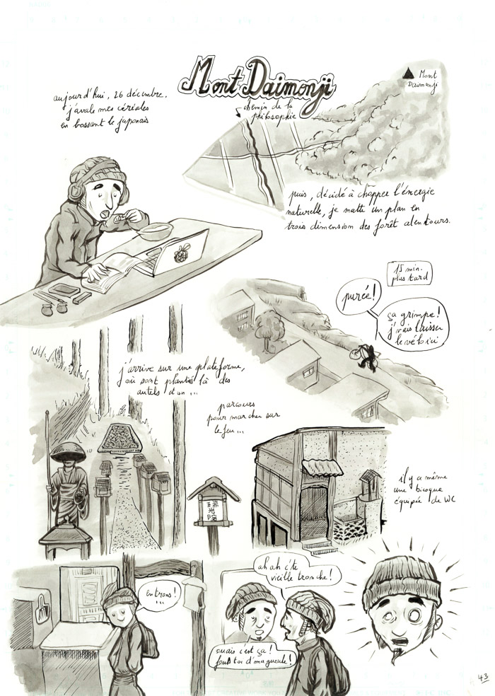 Daimonji -Lost in kyoto #17