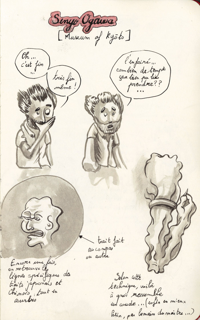 Senyo Ogawa -Lost in kyoto #18