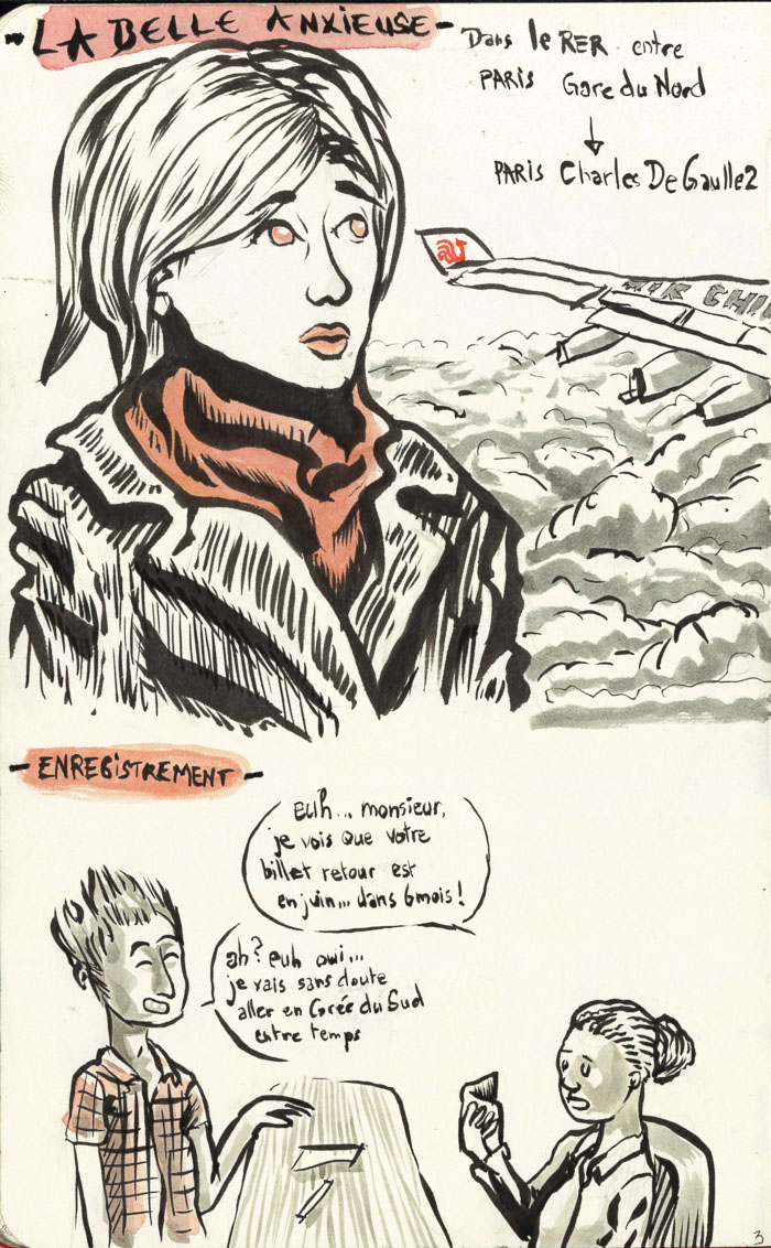 décollage  -Lost in kyoto #2