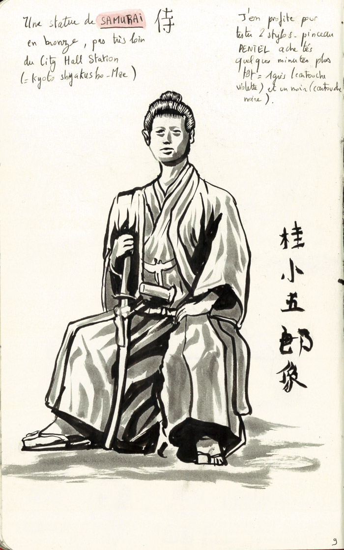 Samurai -Lost in kyoto #5bis