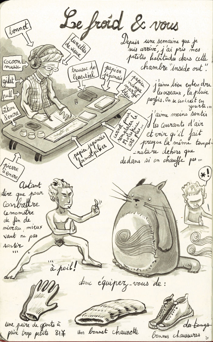 Le froid -Lost in kyoto #10