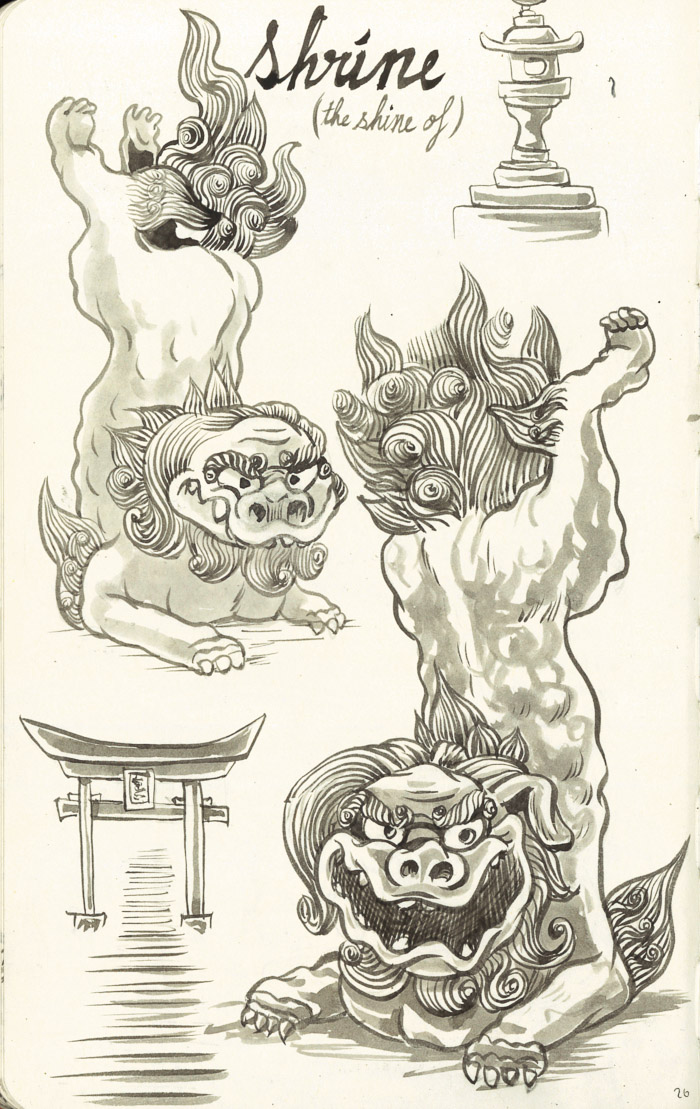 Temple Shinto -Lost in kyoto #13