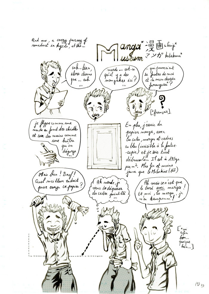 Kyoto international Manga Museum -Lost in kyoto #15