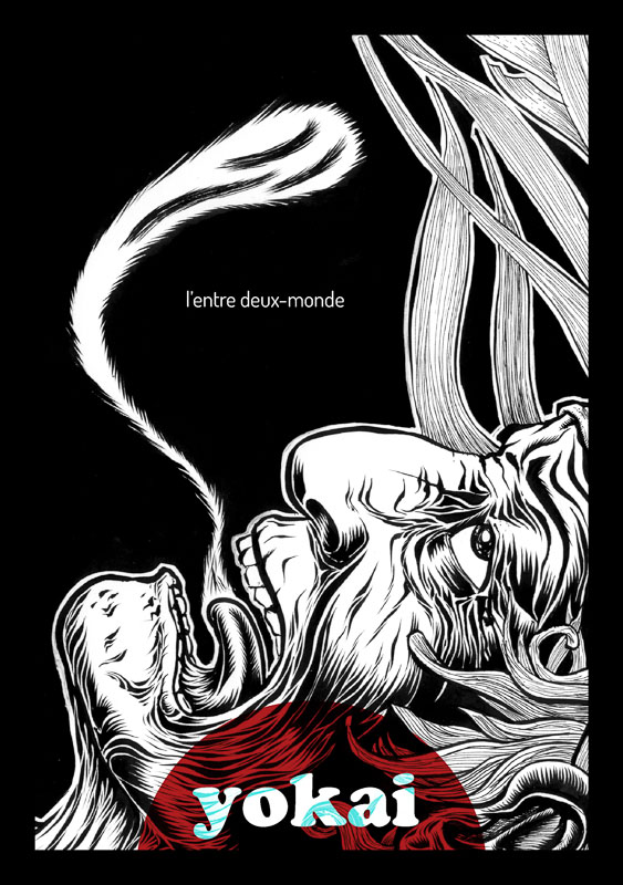 Yokai: l&rsquo;entre-deux monde