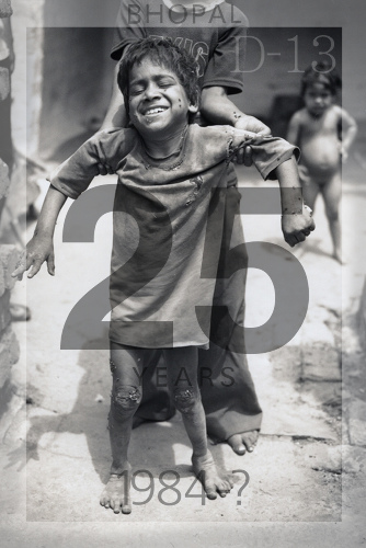 J-13 | Suraj Rai
