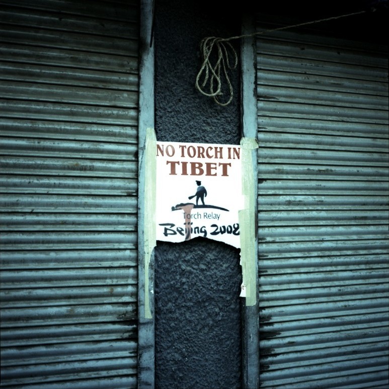 Manifestations – (free)Tibet #2