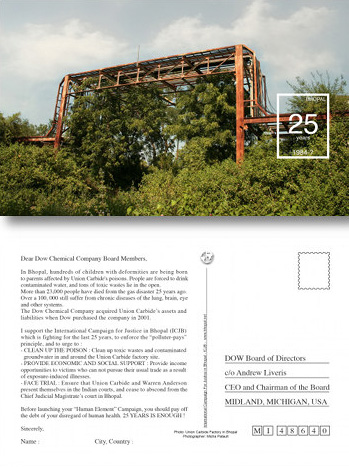 Cartes postales | Postcards