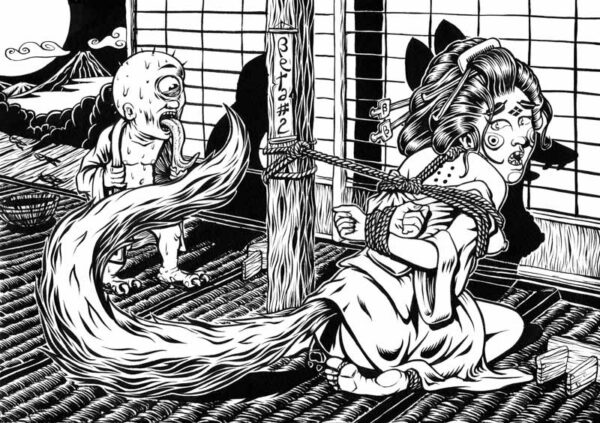 Kitsune et Hitotsume kozo