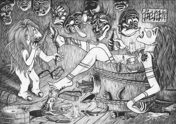 Akaname & the naked geisha