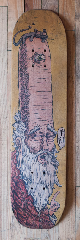 Fukurokuju heiwa - skate