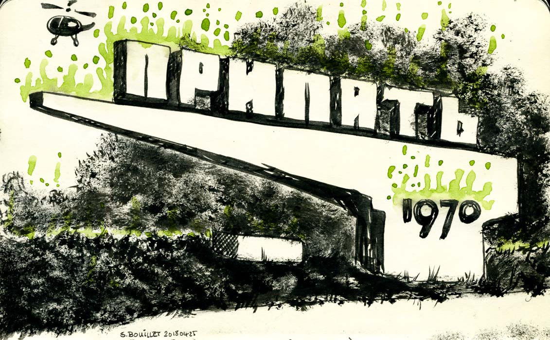 Panneau d&rsquo;entrée de Pripyat