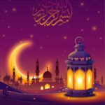 Ramadan jeune